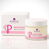 Plantus cosmetic moisturizer jar and box on a white background